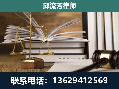 祁阳-执业经验约8年