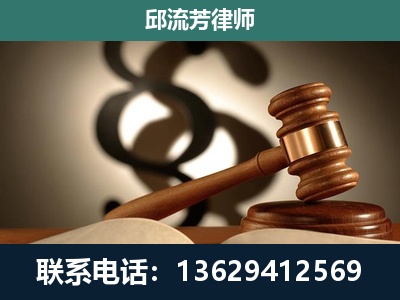 祁阳-委托诉讼代理人