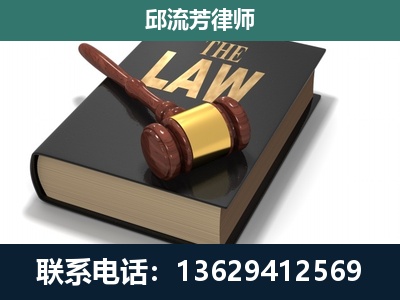 祁阳-涵盖多种复杂案件