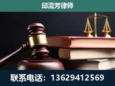 祁阳-离婚类案件