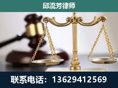 祁阳-刑事案件