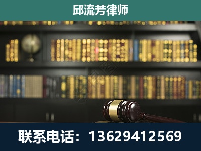 祁阳-经济类案件